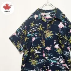 Item thumbnail for item b07d0e45-9ebe-4c8e-8751-88191a04c203