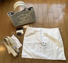 プラダ カナパ ハンドバッグ ショルダー 2way ミニ 水色 S