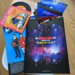 2025年最新】青野美沙稀の人気アイテム - メルカリ