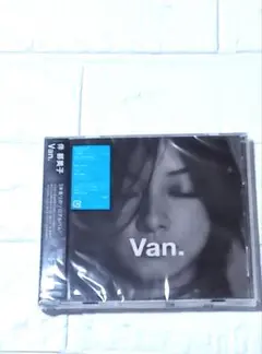 新品 伴都美子 Van. 伴 DVD付 Do As Infinity 美品