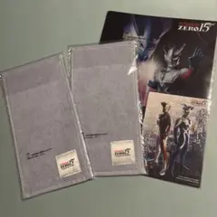 ウルトラマン一番くじ　タオル2枚&ゼロファイル　3点セット　新品　未開封