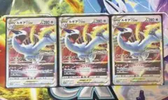 Item thumbnail for item de0c3287-93a0-4b46-ad75-f37742b206cc