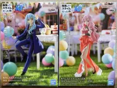 値下げ　転スラ　10th Anniversary リムル　シュナ　セット