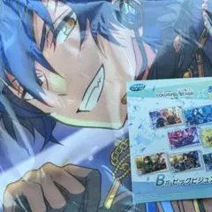 あんスタ プロセカ SEGAラッキーくじ セガ ビッグビジュアルタオル 漣ジュン