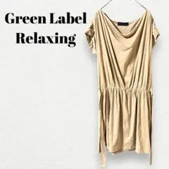 Item thumbnail for item 4e24ed97-9224-4291-91b8-8c4c4a8a04e6