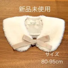 Item thumbnail for item 4a50a7c2-fa65-4346-b620-4b4658492066