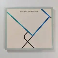 エルマー・ブラス　トリオ　澤野公房　ジャズCD