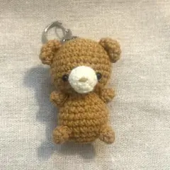 あみぐるみ　キーホルダー　くま