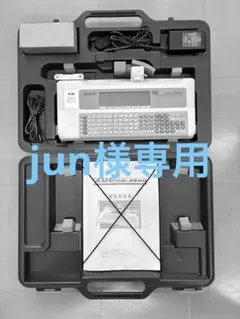 MAX CADLINER CD-3000A マックス キャドライナー Cadliner
