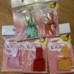 ビスコ専用スコップ　5種
