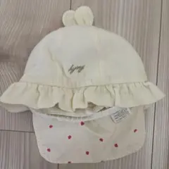 ベビー帽子　44センチ
