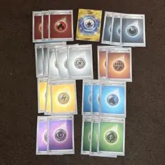 ポケモンカードエネルギー