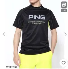 ピン ゴルフ 持続冷感 ジャージ 半袖 ハイネック カットソー ゴルフウェア