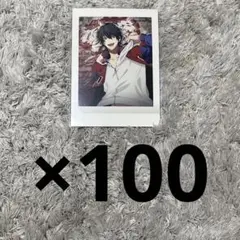 ヒプマイ 山田一郎 ぱしゃこれ