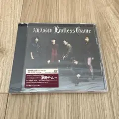 嵐　ARASHI 「Endless Game」「Magic hour」初回限定盤