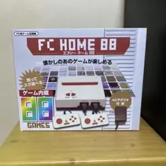 FC HOME 88 本体 88ゲーム内蔵