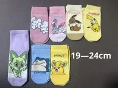 Item thumbnail for item 403134f1-94b1-4ca3-b178-83b9ee966183