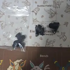 Item thumbnail for item 4665b27c-f029-4cff-9e99-8668df7dd841