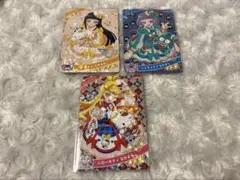 ひみつのアイプリ　サンリオ　星3　カード