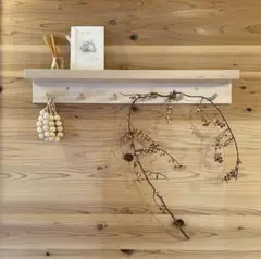 【廃盤】IKEA イケア　モーンサルプ　ウォールフック