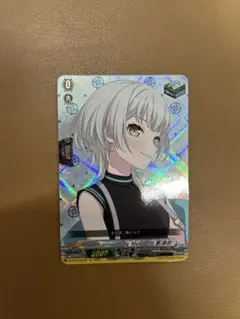 MyGO! 10th Anniversary 要楽奈