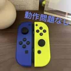 Nintendo Switch ジョイコン ブルー/ネオンイエロー