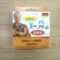 Item thumbnail for item c842ea1f-46f0-4ab7-b857-a92e76861734