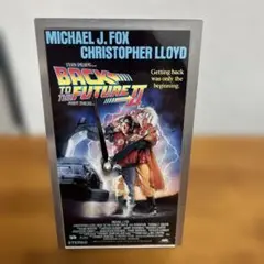 バックトゥザフューチャー 2 公開当時 映画館 販促 時計 ディスプレイ 非売品