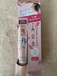 Item thumbnail for item 6781b992-33c4-4fee-a779-a3d8f7c093b5