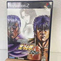 実戦パチスロ必勝法! 北斗の拳Plus