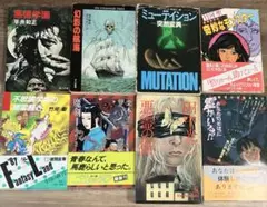 悪徳学園、ミューテイション、悪霊の街など 8冊セット　ホラー、スリラー