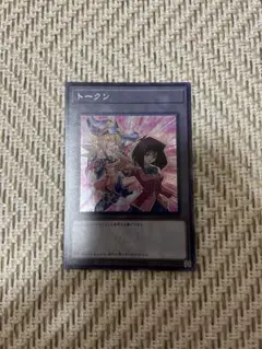 ブラック・マジシャンガール トークン
