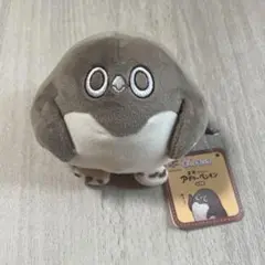虚無かわいいアデリーペンギン　　おてのりましゅもっち　　プライズ　　ぬいぐるみ