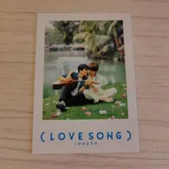 Item thumbnail for item 8d23bfcb-089e-47f8-908d-80b4824a4a3c