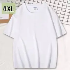 【値下げ】4XL メンズ　Ｔシャツ　オフショルダー ゆったり ホワイト　白　綿