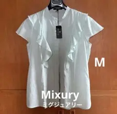 Mixury フリル付きシャツ Mサイズ ミントグリーン