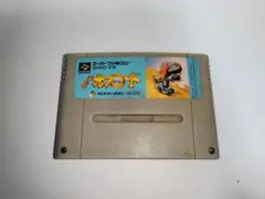 スーパーオフロード スーパーファミコン カセットのみ 動作確認済み