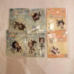 ウマ娘　一番くじ　アクリッツチャーム　アクリルチャーム　セット