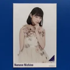 Item thumbnail for item df0bdec0-8c8b-473f-beb5-a3d9866eb3c2