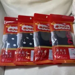 Item thumbnail for item caa4af23-2911-4f28-aa38-deb6a9b0a8c9