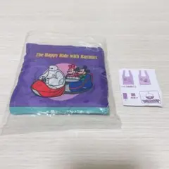 ディズニー カプセルトイ エコバッグ ベイマックス 紫