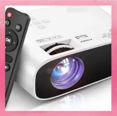 ❤高画質＆高輝度8000LM❣自室が大迫力の映画館さながらに♪❤プロジェクター