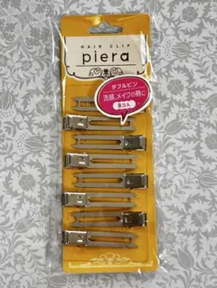 piera ヘアクリップ 8個入り 新品未開封　ダブルピン　シルバー