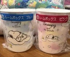 スヌーピー 一番くじ ルームボックス12ブルー・13ピンク