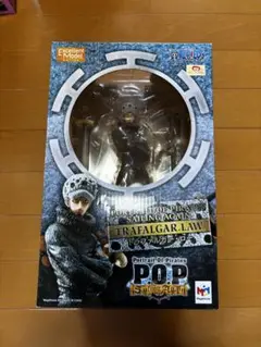 ワンピース　Portrait of Pirates ロー　フィギュア
