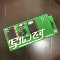 Item thumbnail for item 3aeeaeb7-9c67-445f-8268-25847ff0319d