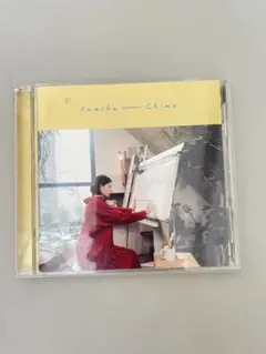 sumika Chime