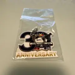 つば九郎　30周年キーホルダー