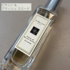 Jo MALONE LONDON ピオニー u0026 ブラッシュ スエード コロン