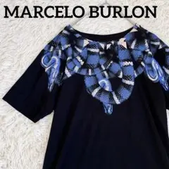 マルセロバーロン MARCELO BURLON Tシャツ スネーク ブルー 黒